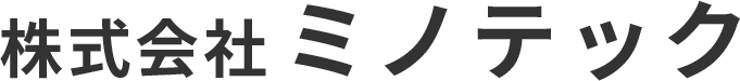 株式会社ミノテック